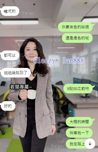 謝謝昨天某某弟 相信我  直接約了我三節 期待下次在約 ♥️ 默默潛水的你 什麽時候主動找我呢 
#國文老師 https://t.co/Wc36k1uBRZ
