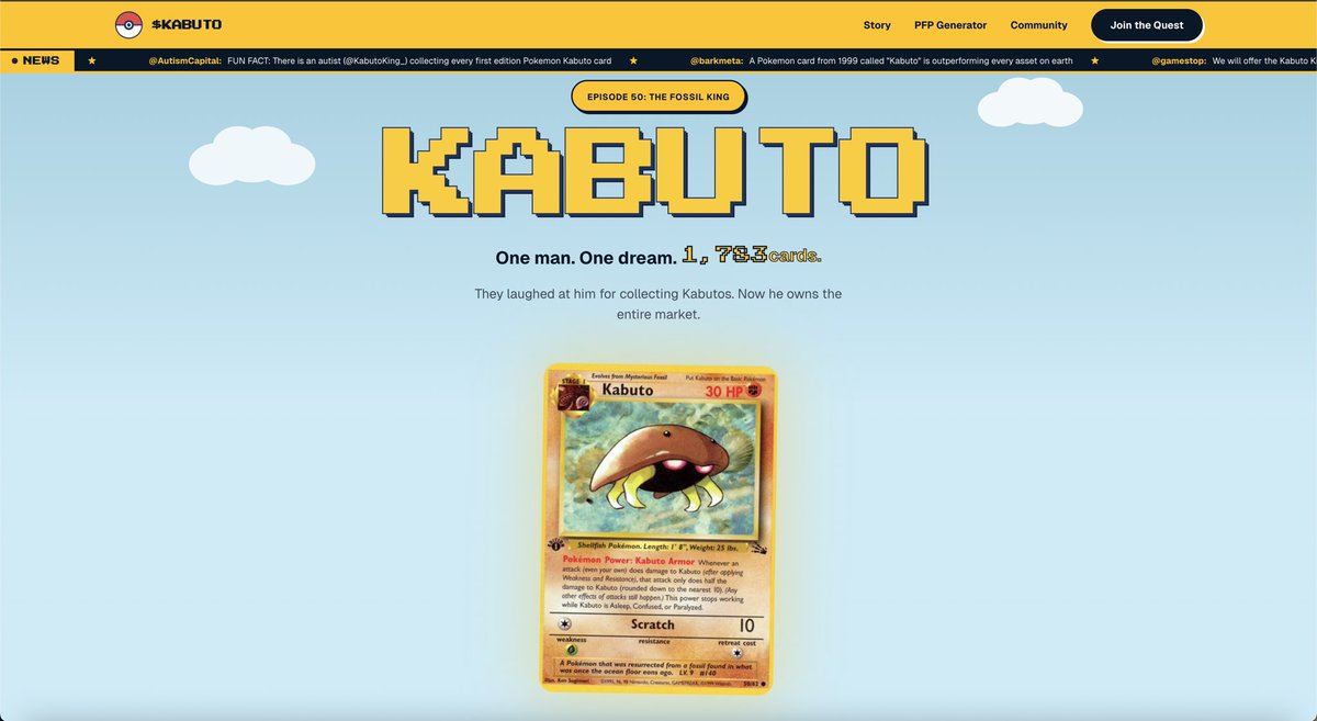 quarsays's tweet image. The $KABUTO site is officially live! Now, everybody can see our story, as well as get live updates on @KabutoKing_’s journey 🎉 

Theres also a special feature where you can add a Kabuto to your profile picture 😉 (as requested by holders)

Thank you all!

kabutoking.xyz