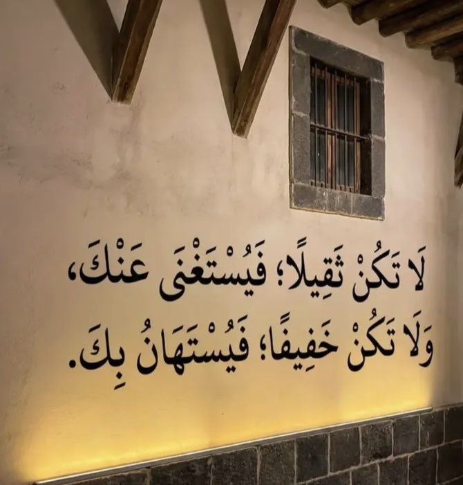 #مملكة_المبدعين_للدعم🍃
#برق_للدعم_والسوالف🍃