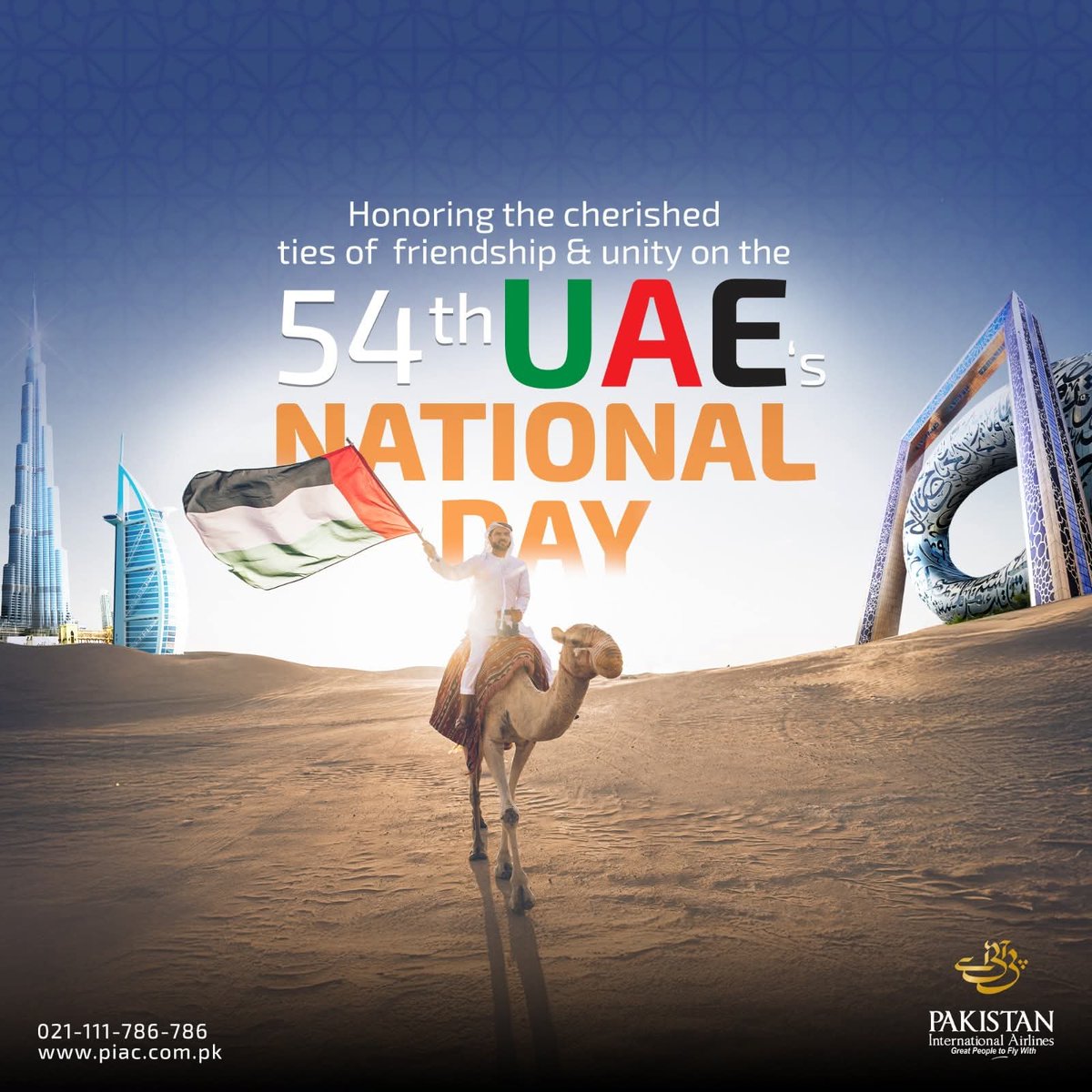 To our Emirati brothers &amp; sisters celebrating around the world, #PIA extends warm wishes on the joyous occasion of 54th United Arab Emirates National Day.

May this day reflect pride, unity, and the enduring friendship between our nations.

#UAENationalDay #HappyNationalDay