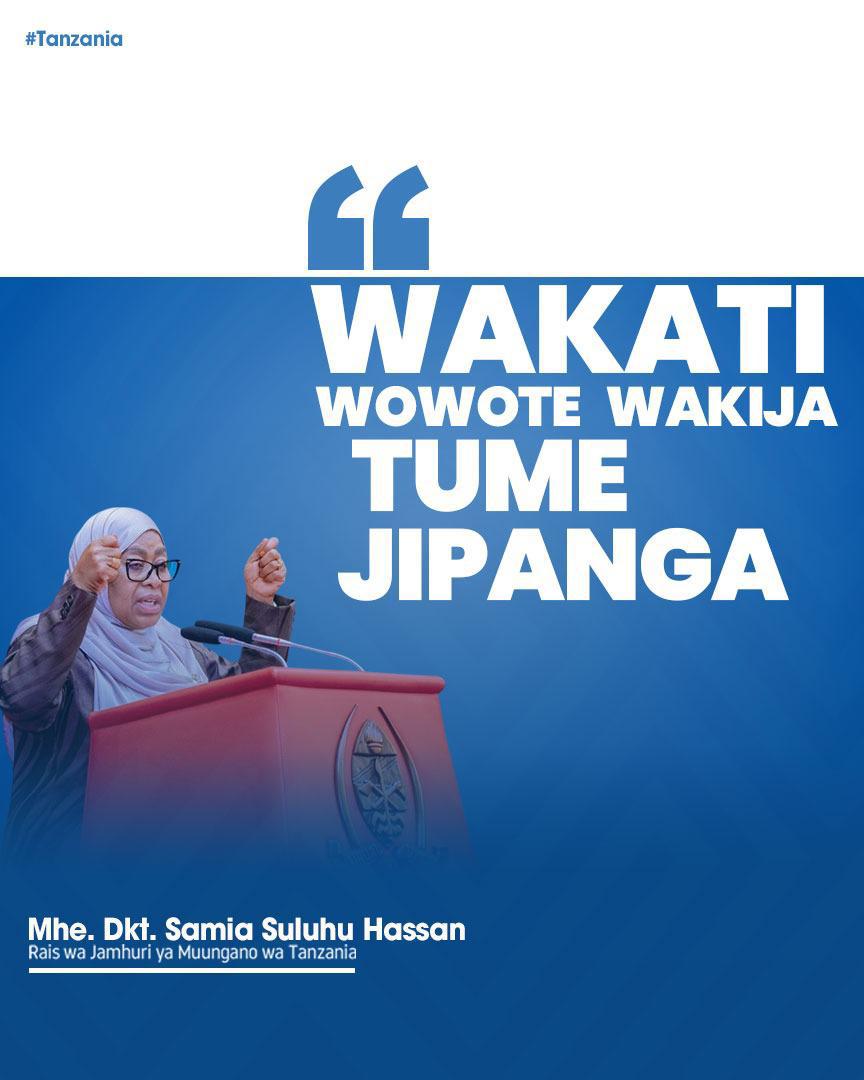 Wakati Wowote Wakija Tumejipanga!!!