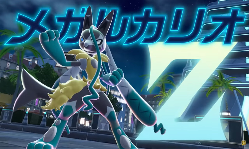 _SuperSonicGX's tweet photo. So...*Z* Mega Evolution, huh? https://t.co/S5Y8Og9Tr3