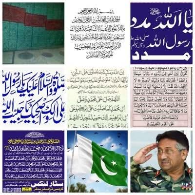 MuhamadFahadK's tweet photo. @typicalnawazish @irenaakbar https://t.co/qLRfKnrzk5
