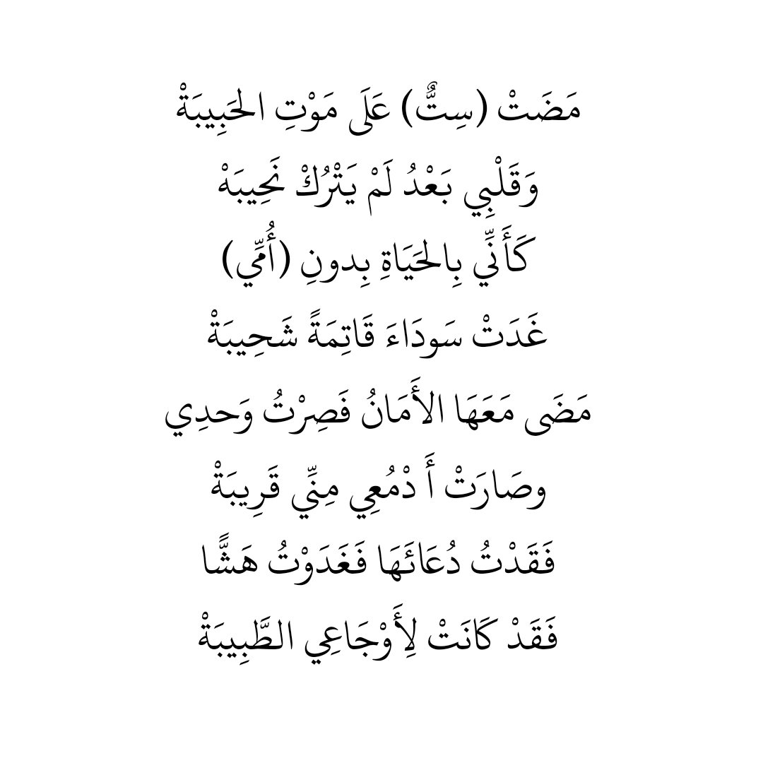 (عبدالعزيز) tweet media