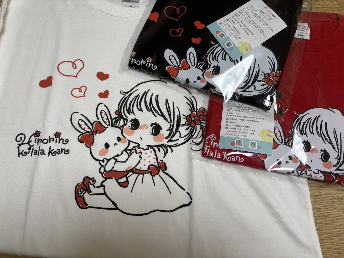 よこやまさんのイラストTシャツが届きました🥰そっかブラック