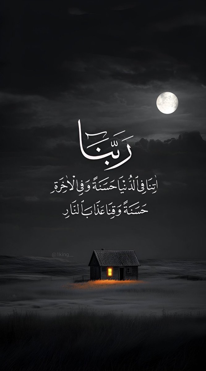 1king__'s tweet image. 