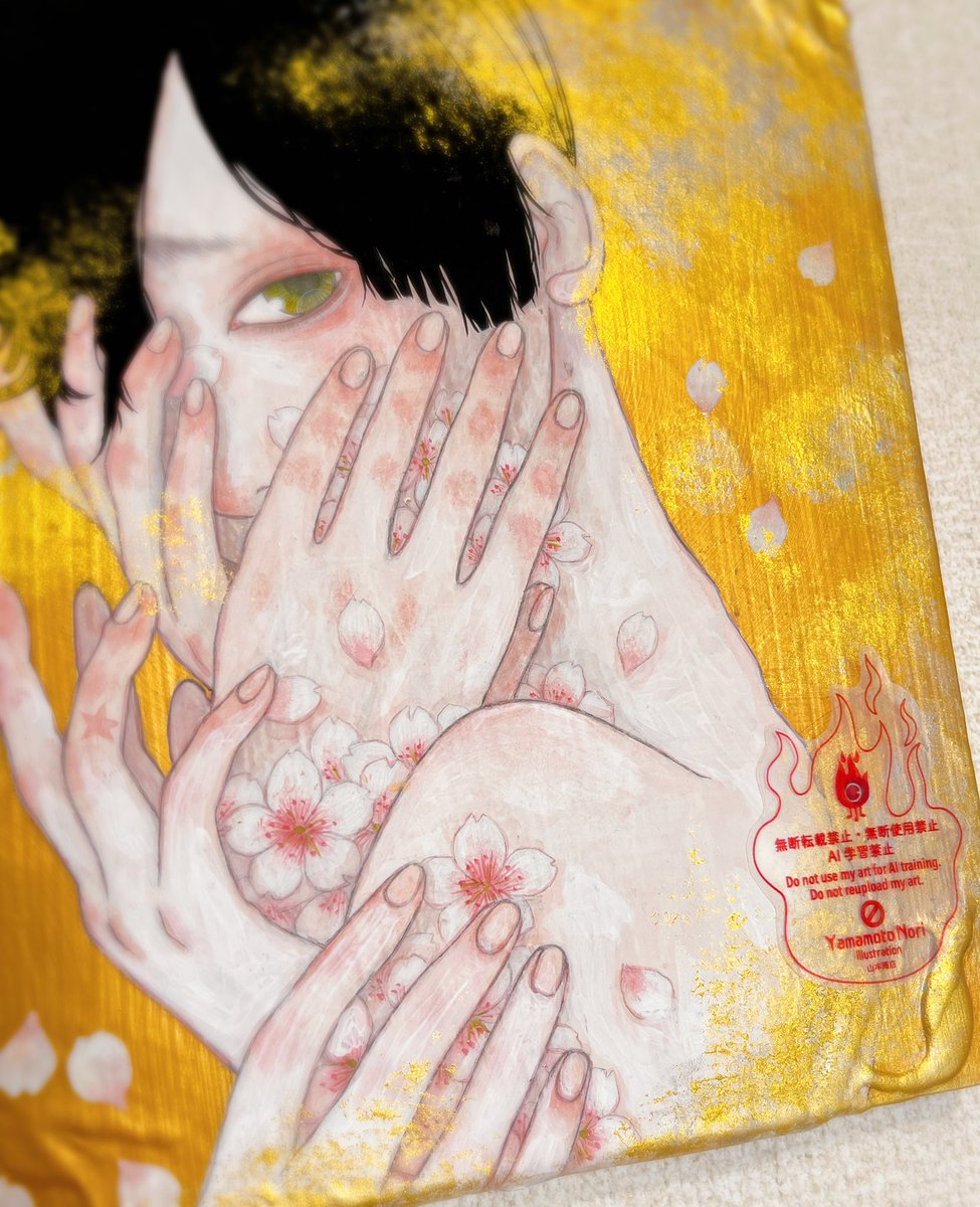 のり🦈絵描き (@nori0u0nori) / Posts / X