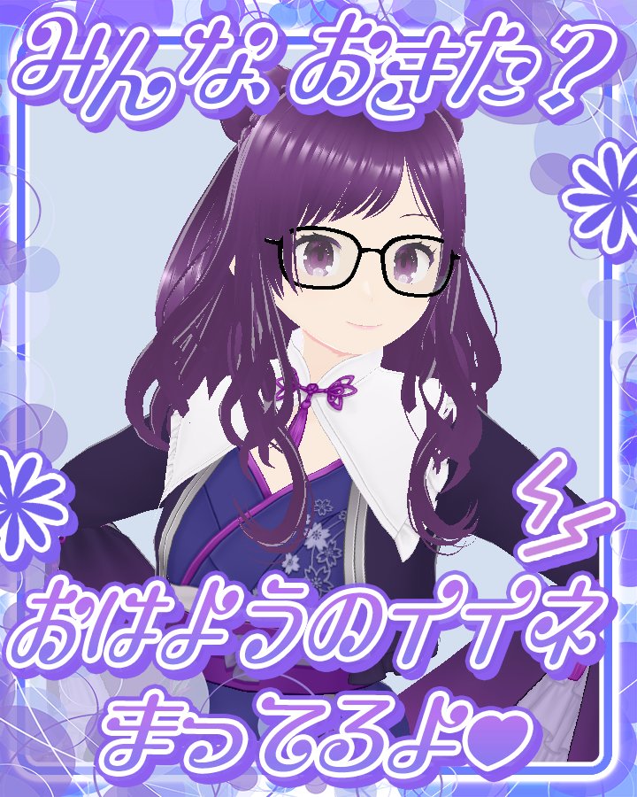 にゃき (@Umipla) / Posts / X