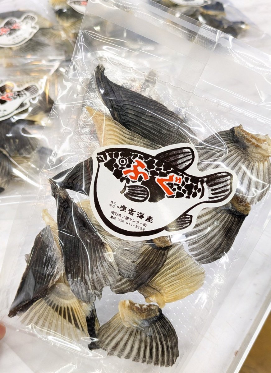 『座古海産(明石魚の棚)』🐙🐟🐡
share.google/xFiy9opLlgrUIA…
魚の棚 座古海産 – 公式サイト 兵庫県明石市魚の棚からくぎ煮・明石だこ・干しだこ・明石のりなどお届け
share.google/fp8WqPrQCYUEUj…