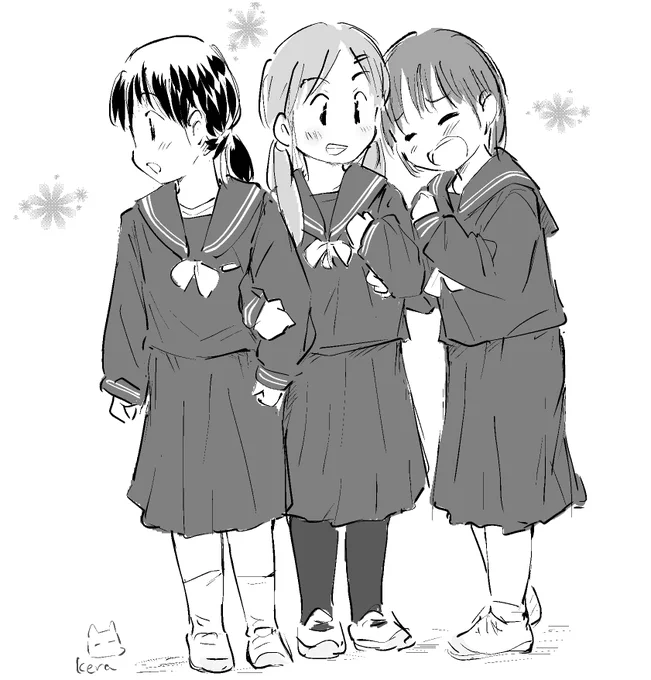 ぬくぬくの結合 