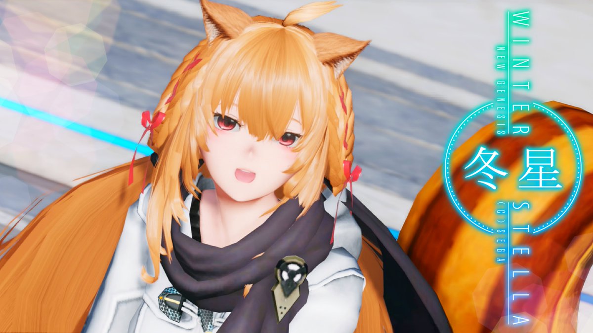 ailongam_sk's tweet photo. 朝上げ🍠おはようございます☀
メンテ後が楽しみな水曜日〜❣️
 #メンテの日なのでssを貼る 
 #ma7ロゴ  #PSO2NGS_SS https://t.co/Z5TmChu23r