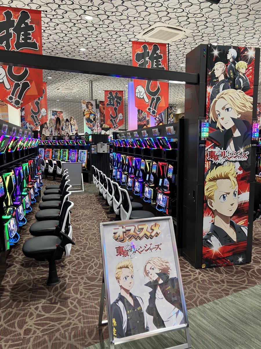 12月1日からのオススメはコレ