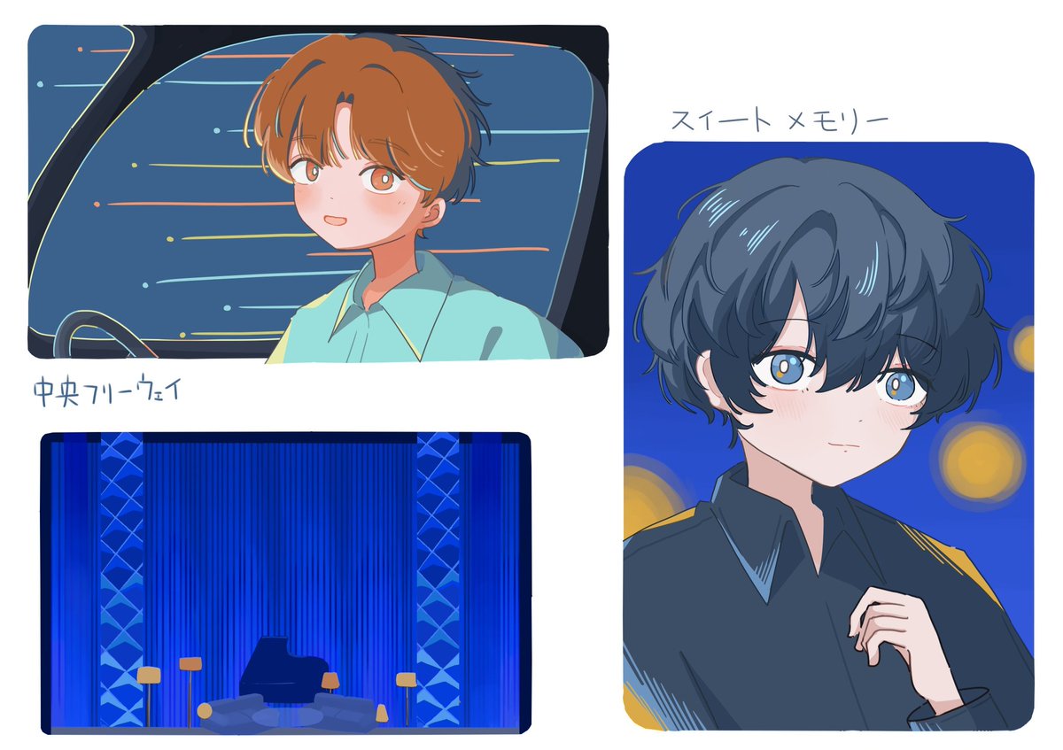 この前のライブで特に良かった曲、また聞きたい
 #そらるの絵