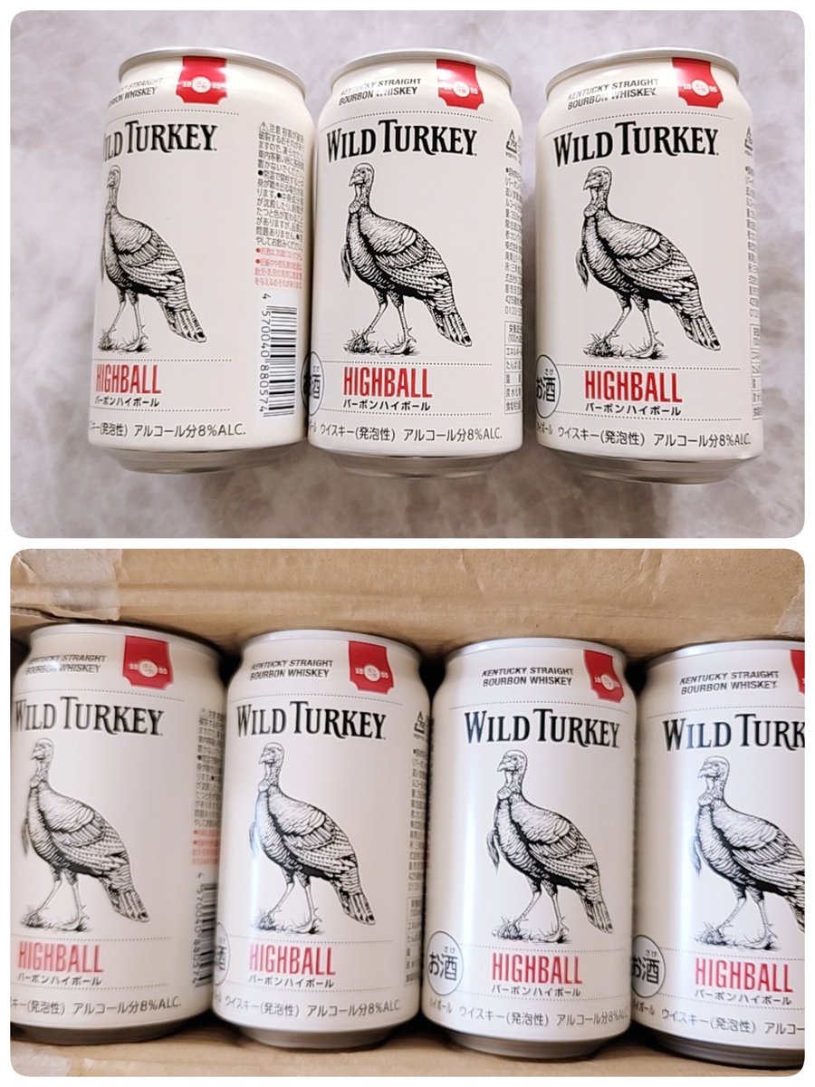 あずき (@azukiao3456) / Posts / X