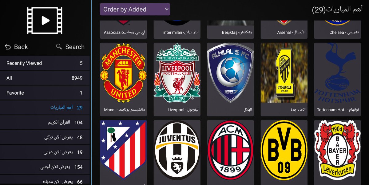 Bazid 💙♥️🏆X4 tweet media