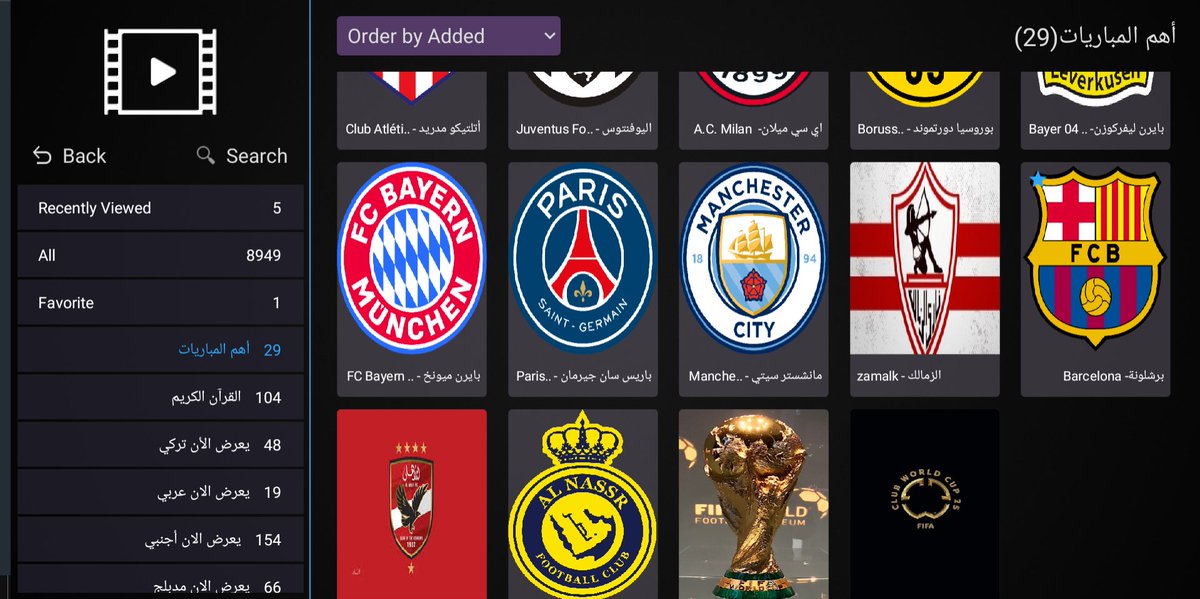 Bazid 💙♥️🏆X4 tweet media