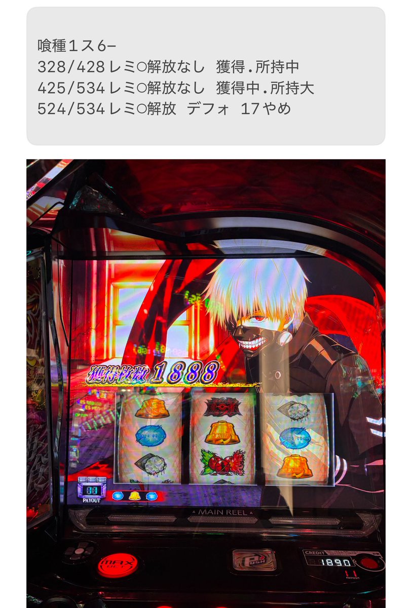 aya (@aya_aya_1129) / Posts / X