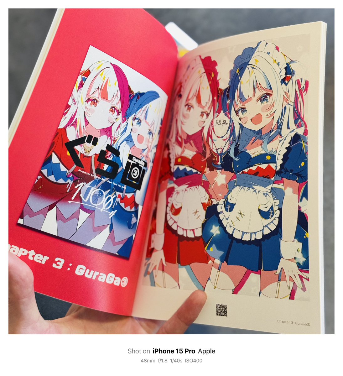 ぐら♡ページ 冬コミ新刊1冊目のサンプル届きましたー！✨🥳🎊 再編集された