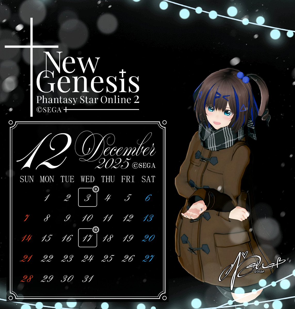 Nana_PSO2NGS's tweet photo. #メンテの日なのでssを貼る
#ma7ロゴ #PSO2NGS_SS
12月のカレンダー❄
これでカレンダーロゴ最後です😌 https://t.co/2qEs1geCE3