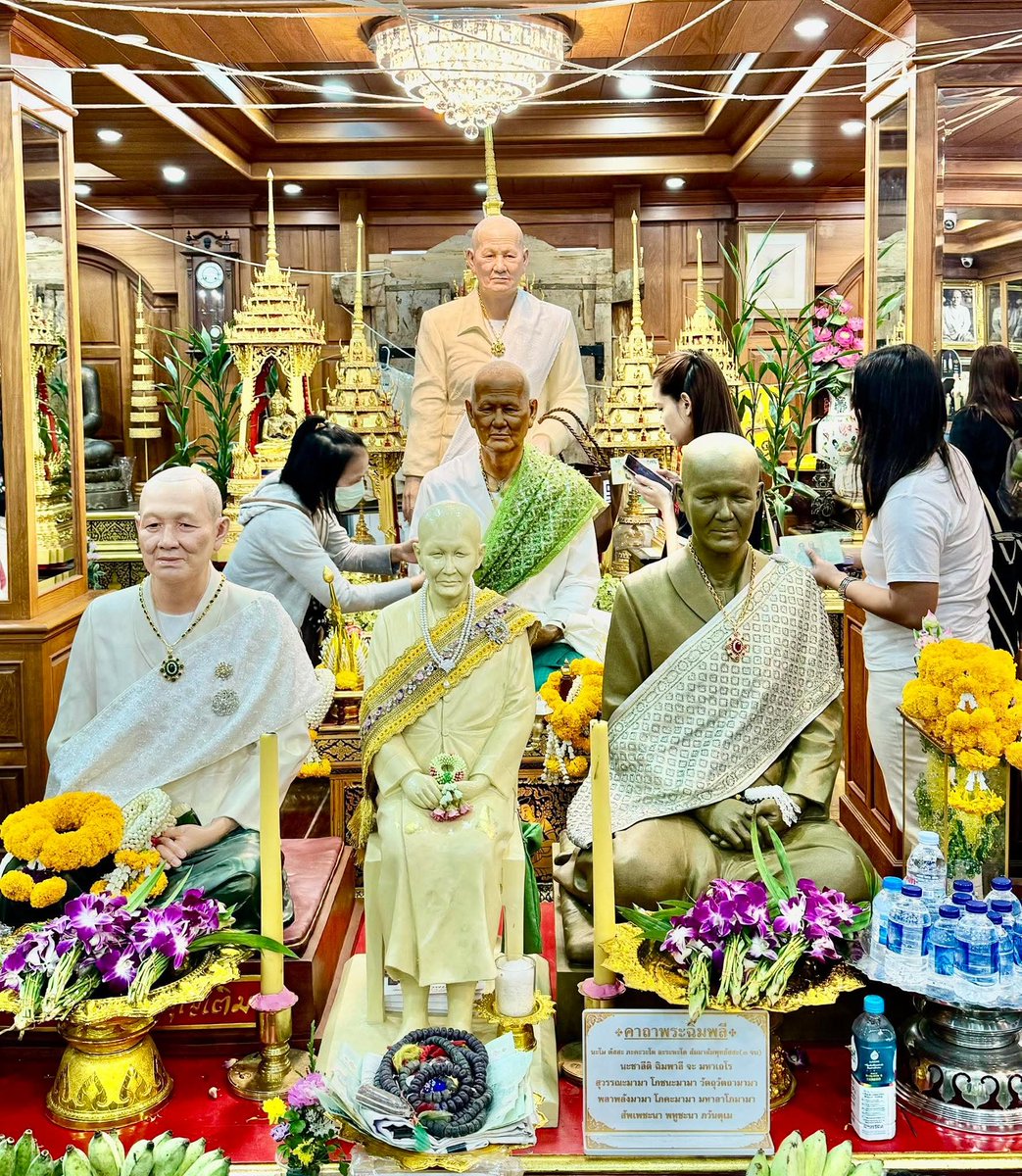 OuterGod2541's tweet image. คุณแม่บุญเรือน โตงบุญเติม 🥰🙏

เมื่อวานนี้ก็สวดคาถาฉิมพลีไป 108 จบ เดี๋ยววันนี้ถ้ามีเวลาก็ว่าจะสวดอีก

แม่ช่วยทุกคน พุทธบริษัท ภิกษุ ภิกษุณี อุบาสก อุบาสิกา
แม่เมตตา แม่ปรานี แม่มีธรรม 🙏😇