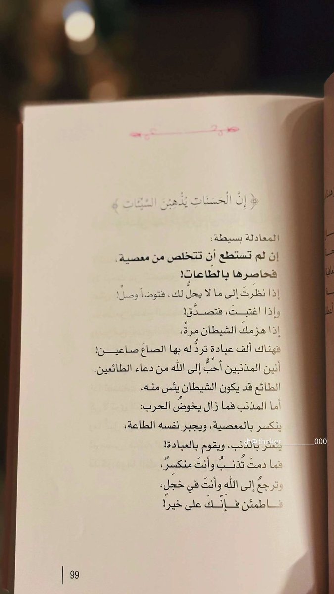 HanonCom's tweet image. 