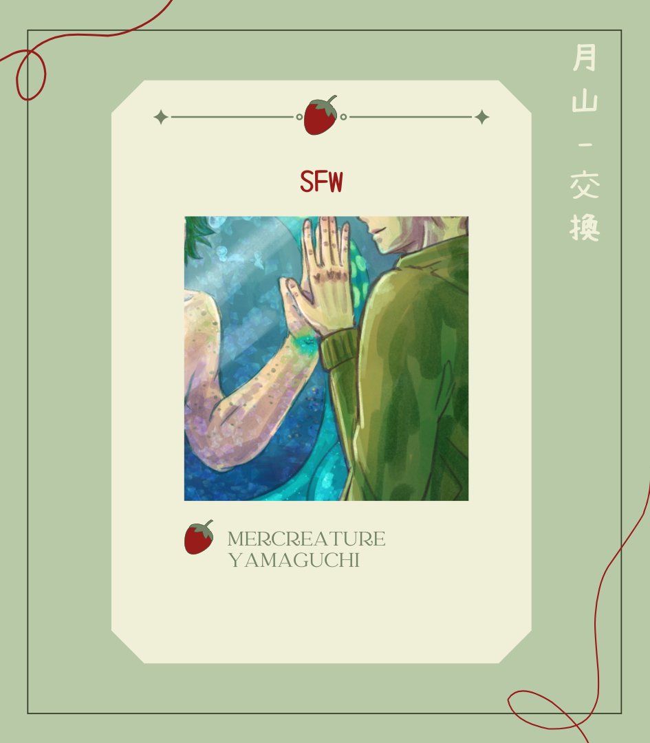 tskymexchange's tweet image. TREAT!
✨"here on the ocean floor"
✨For ainsalaco
✨SFW Art
✨Mercreature Yamaguchi
✨ archiveofourown.org/works/74957096