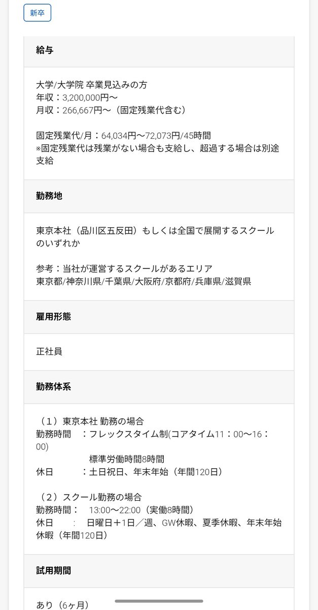 うえぽん tweet media