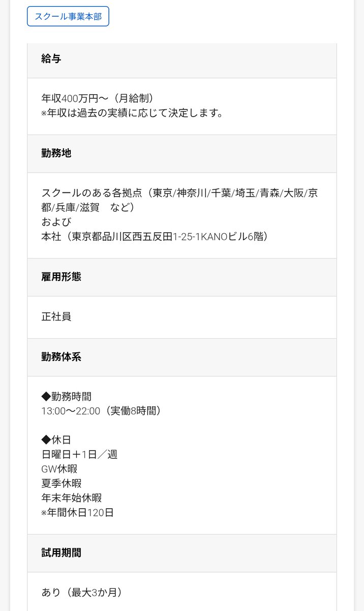 うえぽん tweet media