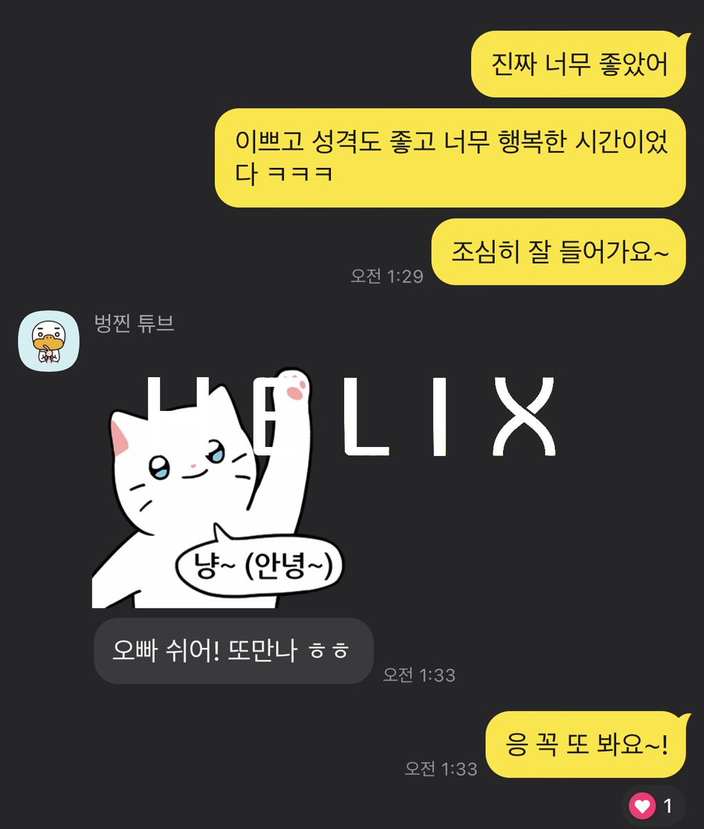 AromaH37's tweet photo. 당일 연락 주셔서 뵀던 분. #여성전용마사지 #스웨디시 #커닐 #시오후키 https://t.co/VmFqCCe4Ao