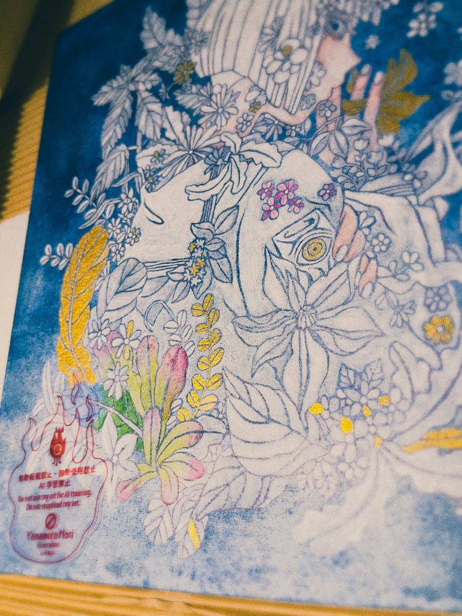 のり🦈絵描き (@nori0u0nori) / Posts / X