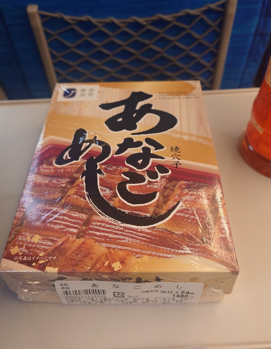 紺葉 (@konoha_ily2) / Posts / X