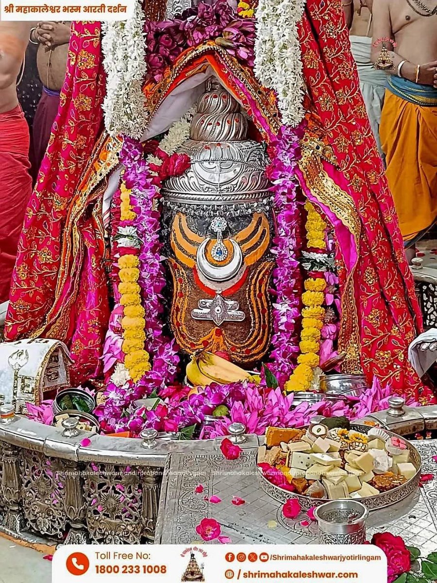 🌷 Thought of the Day 🌷

🌻हम सुख लेने के लिए जो मजदूरी करते हैं, वही हमारे दुःख का कारण बन जाती है।

#GoodMorning  #Motivation #जय_श्री_राम  #जय_श्री_कृष्ण  #जय_माता_दी  #ॐ_नमः_शिवाय  #जय_हनुमान #जय_श्री_गणेश #जयश्रीहरि #ॐ_गं_गणपतये_नमः