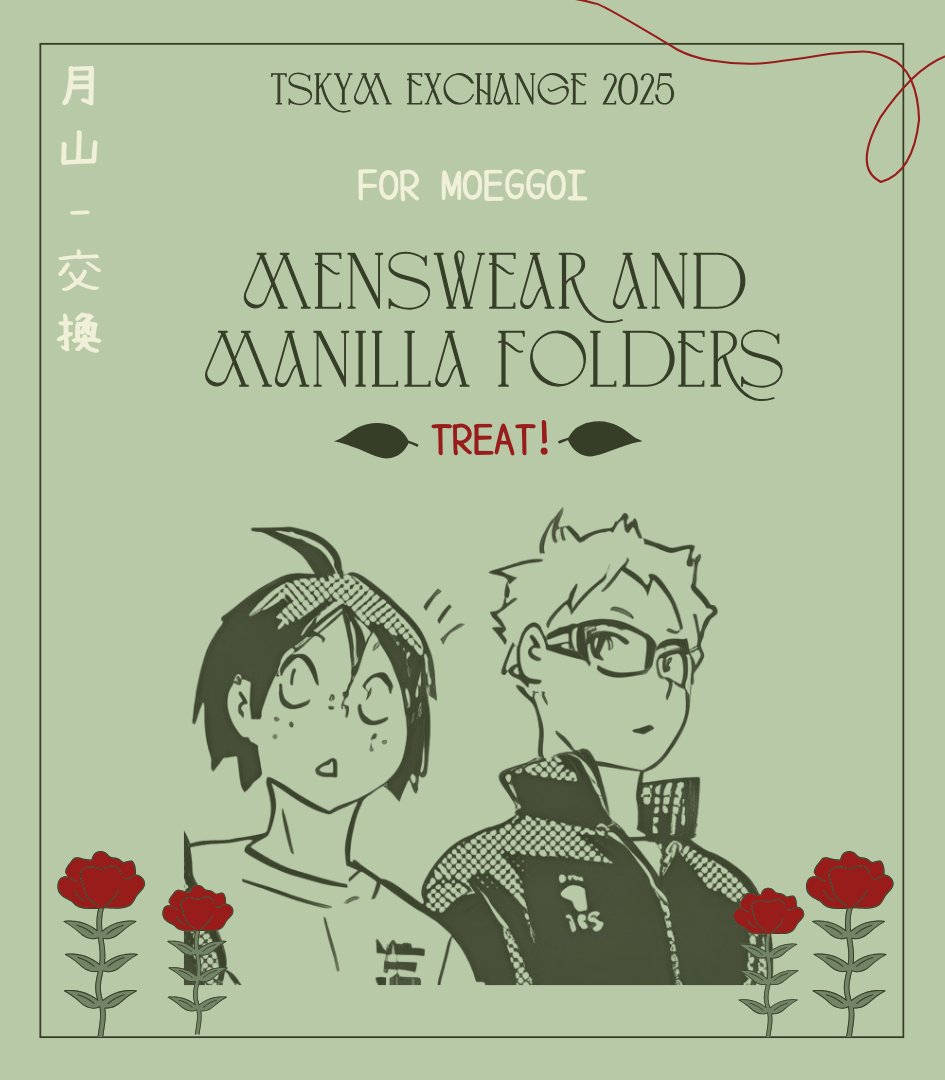 tskymexchange's tweet image. TREAT!
✨"menswear and manilla folders"
✨For moeggoi
✨SFW Art
✨Office AU, Secret relationship, Mutual pining
✨ archiveofourown.org/works/74965516
