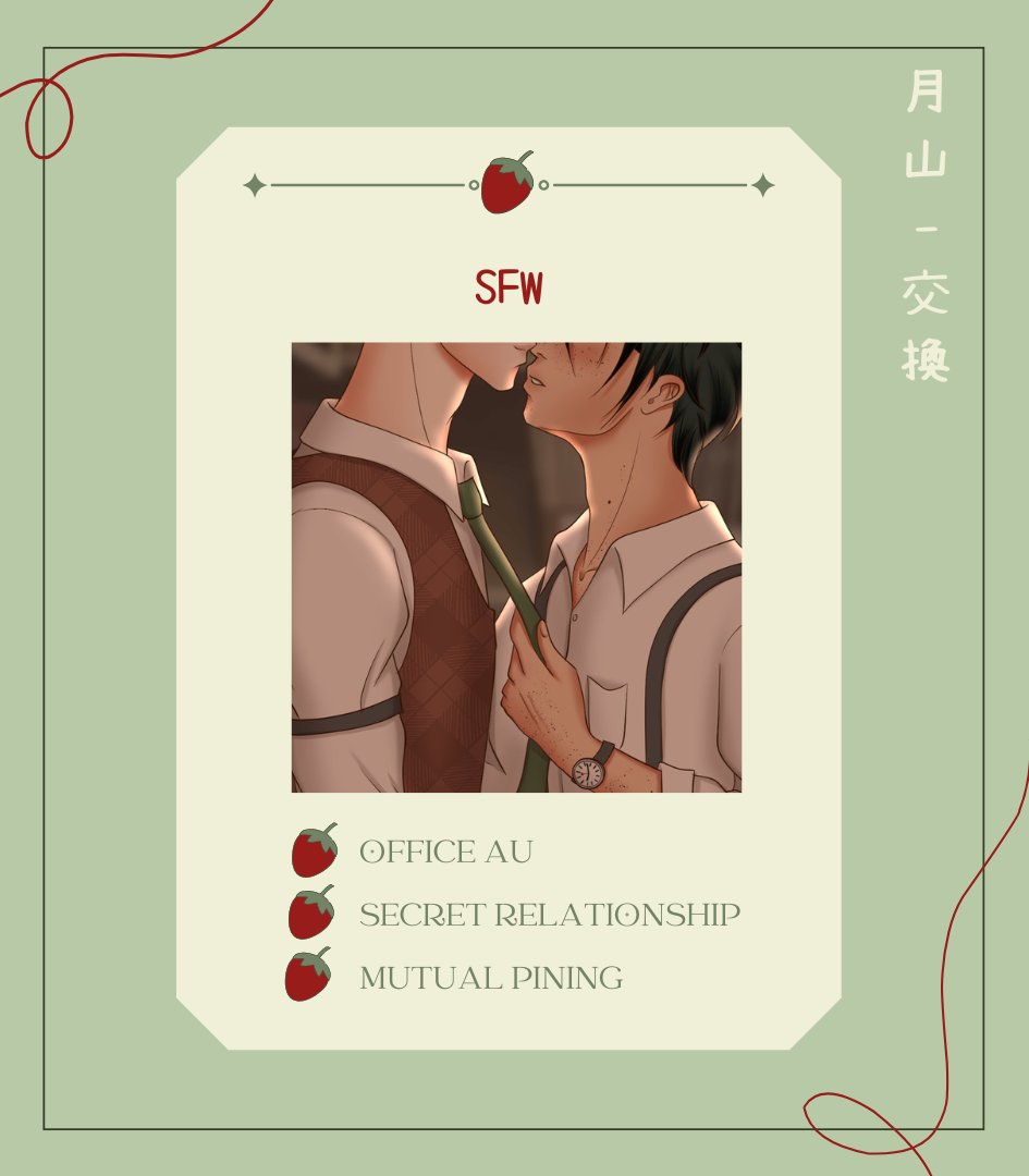 tskymexchange's tweet image. TREAT!
✨"menswear and manilla folders"
✨For moeggoi
✨SFW Art
✨Office AU, Secret relationship, Mutual pining
✨ archiveofourown.org/works/74965516