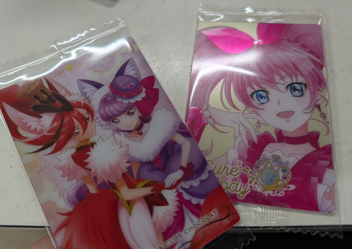 昨日のbot引用がなんで伸びてるかは知らない。プロフィール見に来て