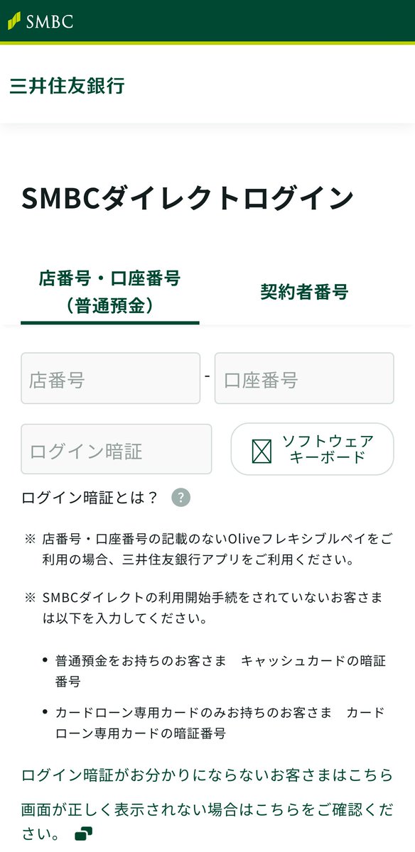 Zenmashi_2.0 (@AP_Zenmashi) / Posts / X