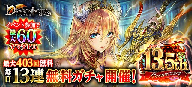 ヤマダ電機キャンペーン ゴジラポスター 3枚セット ヤマダ電機キャンペーン ゴジラポスター 3枚セット