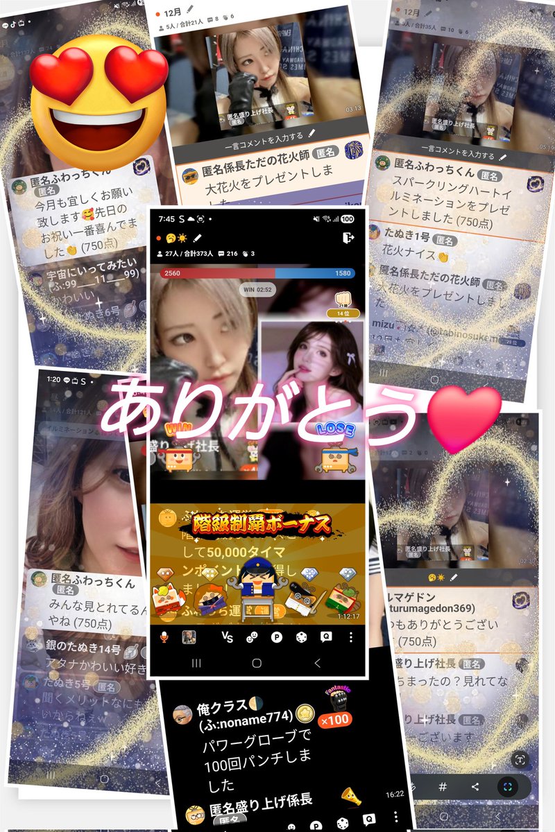 𝓴𝓲𝔂𝓸 🏹☆* (@kiki00621) / Posts / X