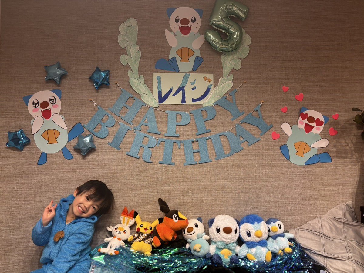 kzy_hys's tweet photo. 夜中までの制作につき寝坊したけど、
努力が報われる笑顔だった
もう5歳。嬉しいのか悲しいのか。でも心からおめでとう https://t.co/A3Ish5Y9FX