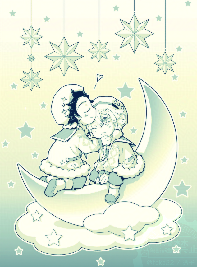 よん (@yon__4__yon) / Posts / X