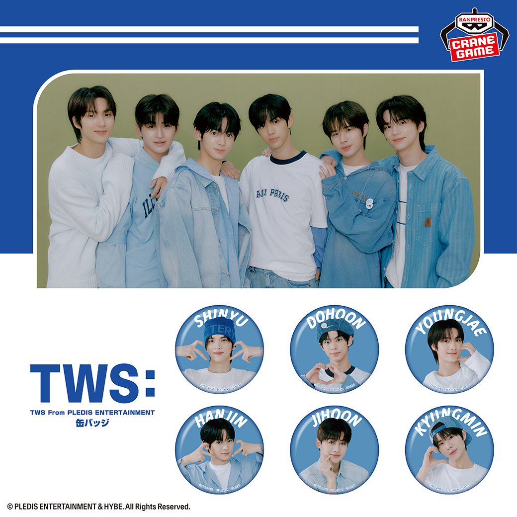 TWS Japan (@TWS_PLEDIS_JP) / Posts / X