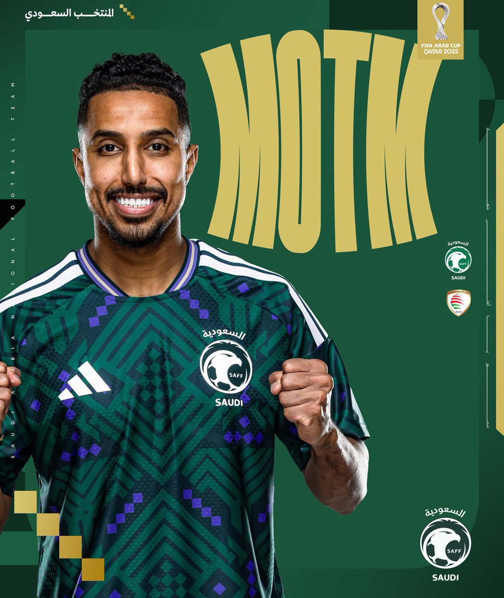 هل سيعترف أولئك الذين أساؤوا إليك يومًا بقيمتك الآن؟
#السعودية_عُمان