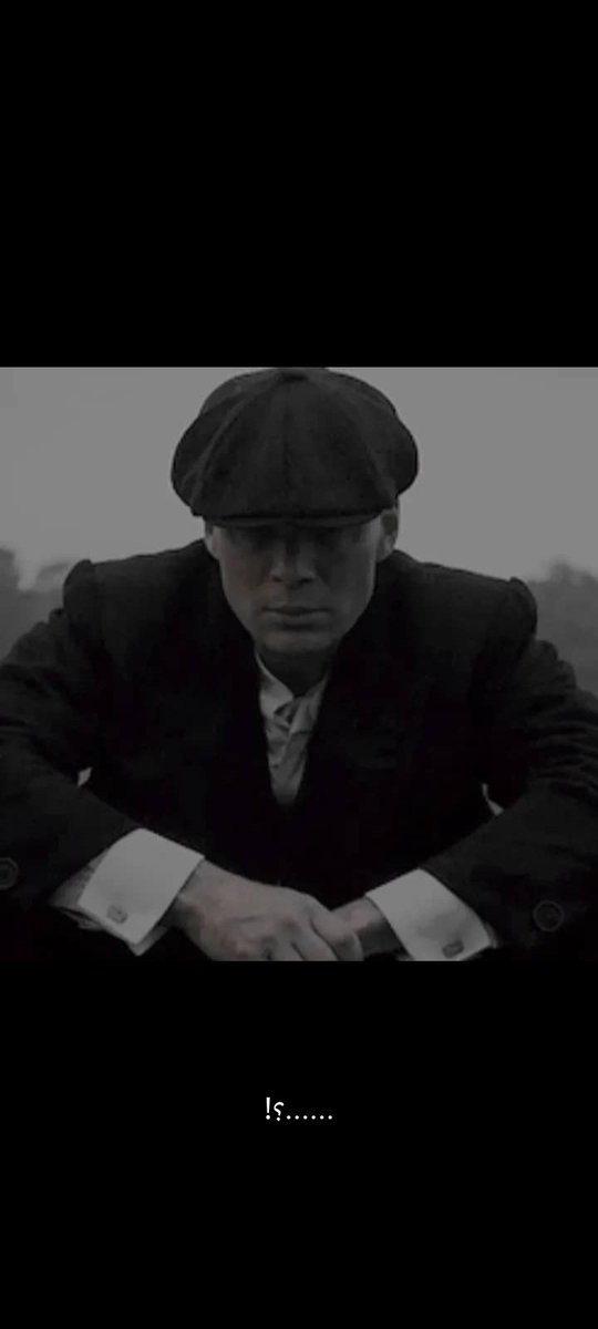 هذه هي مشكلتي أفكر كثيراً، وأشعر بعمق، 
إنّهُ مزيجٌ خطير .