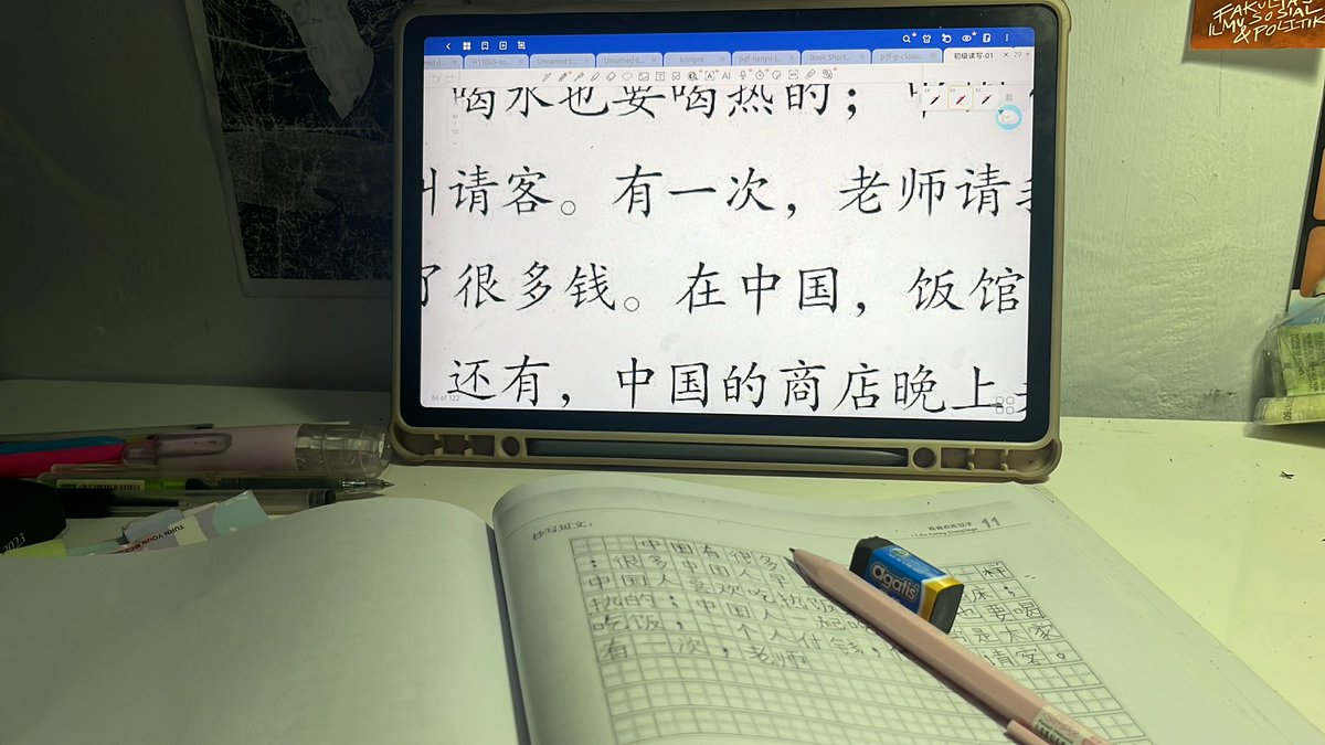 kasih 𐔌՞. .՞𐦯 tweet media