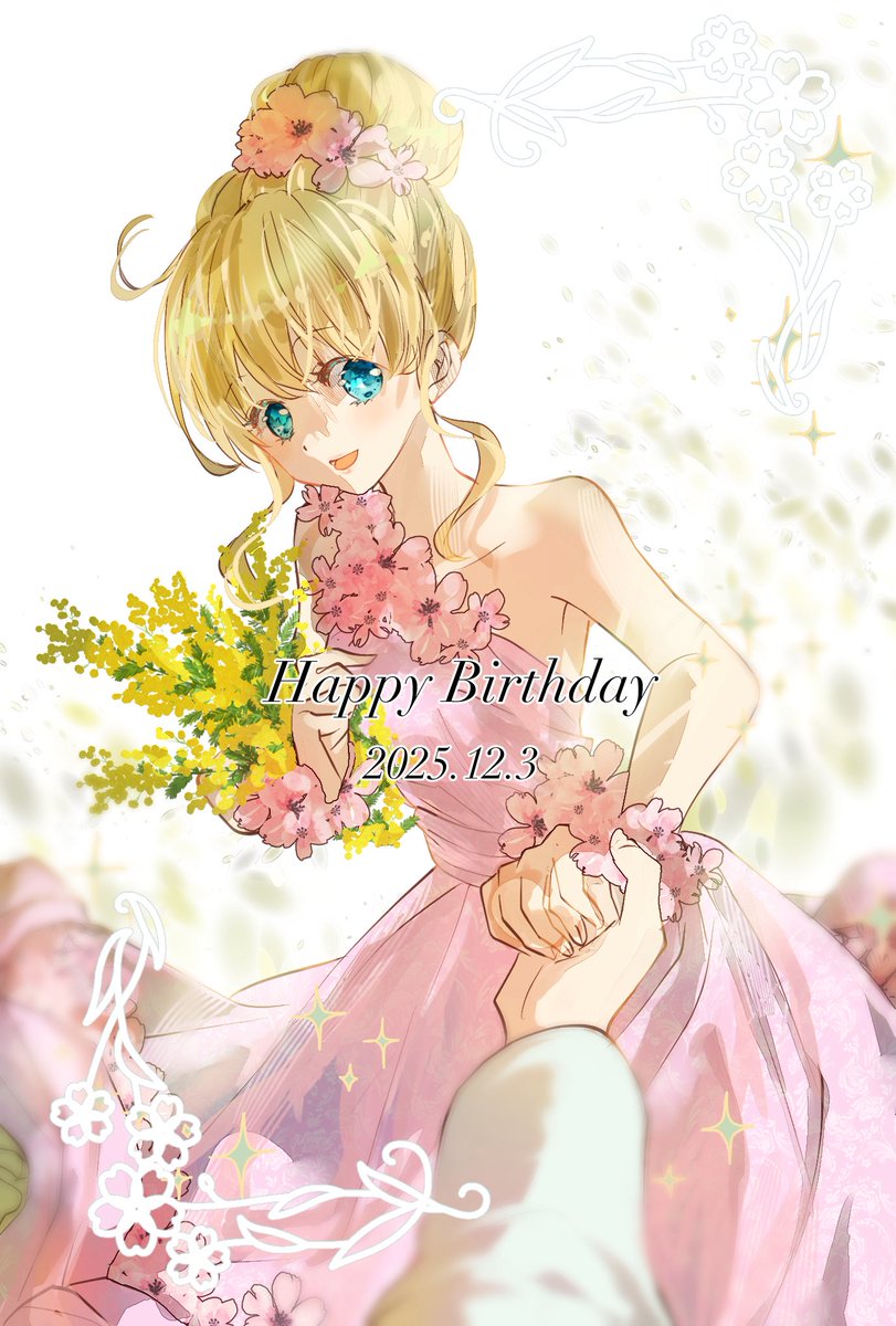 ️️🍎 tweet media