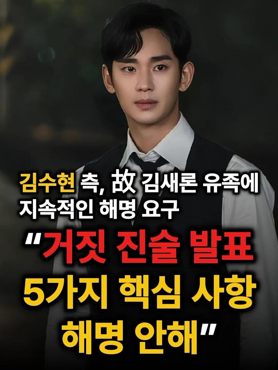 감동💝💎 tweet media
