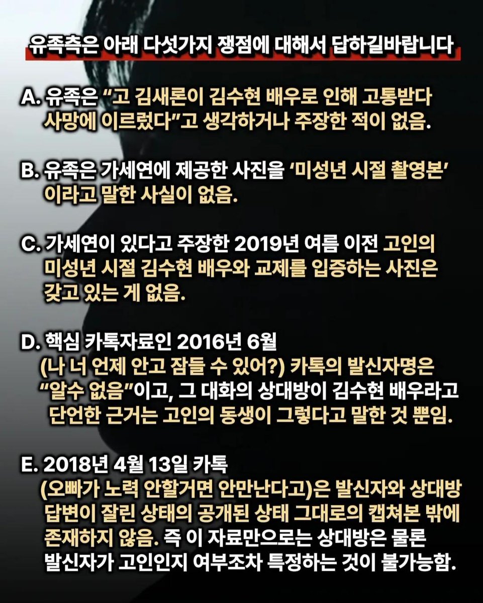 감동💝💎 tweet media