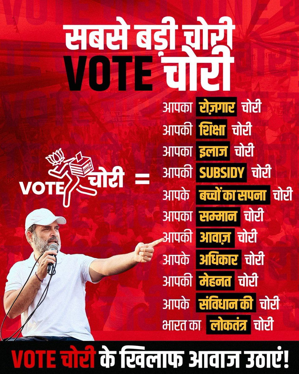 MM💫 I'm Maryam Maya & #IstandwithMohammadDeepak tweet media