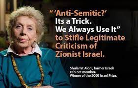 <a href="/gidonsaar/">Gideon Sa'ar | גדעון סער</a>