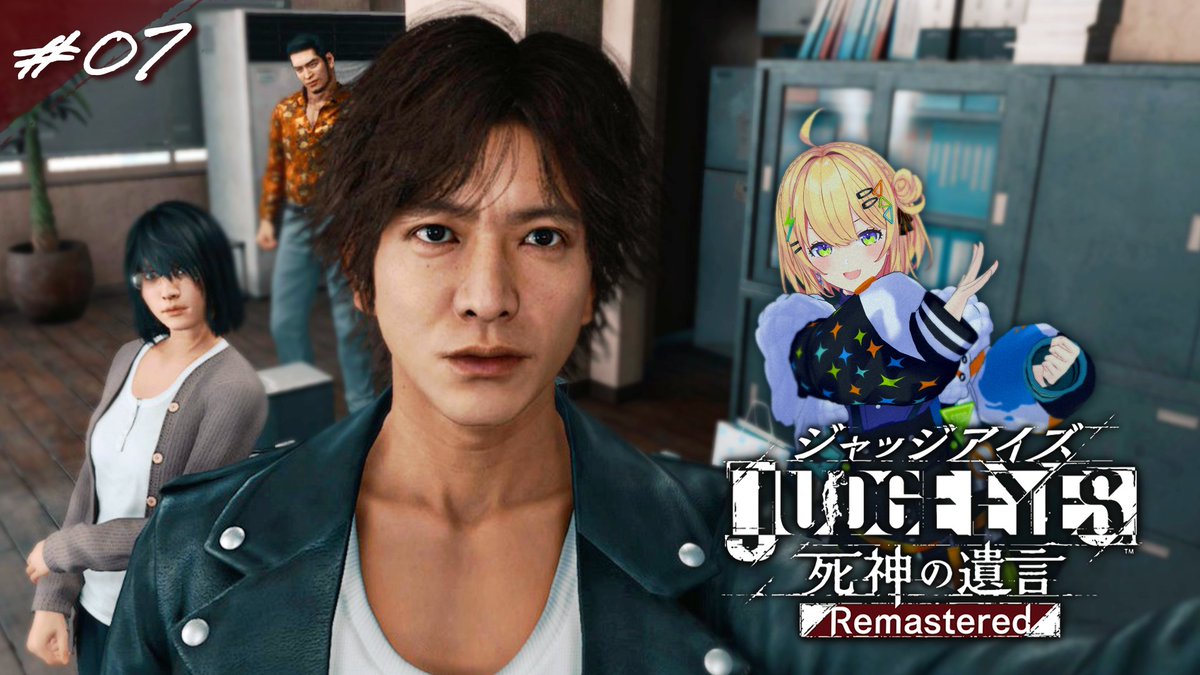 小鳥谷なの🪅 (@nano_kozuya) / Posts / X